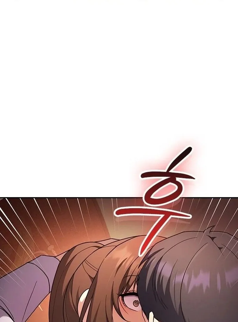 The Maid Chapter 27 page 27 - 