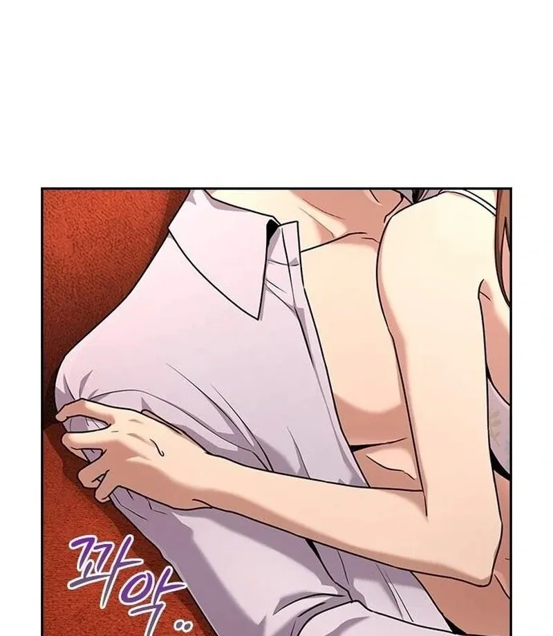 The Maid Chapter 27 page 30 - 