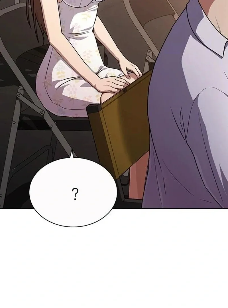 The Maid Chapter 27 page 48 - 