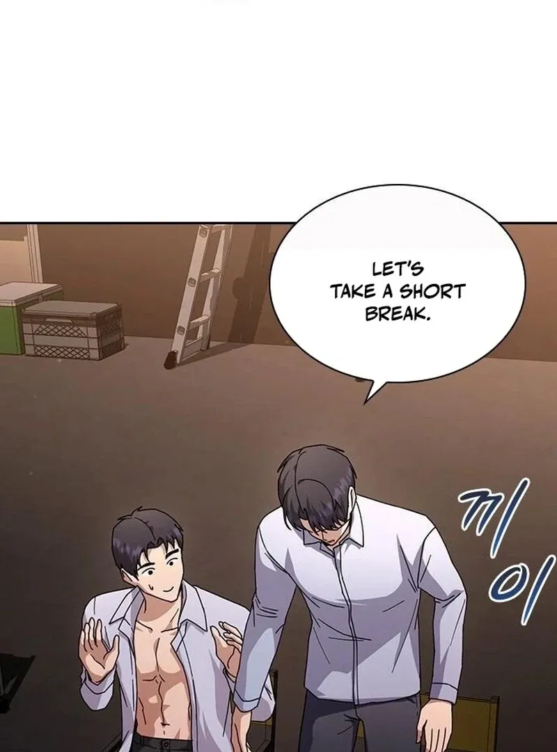 The Maid Chapter 27 page 79 - 