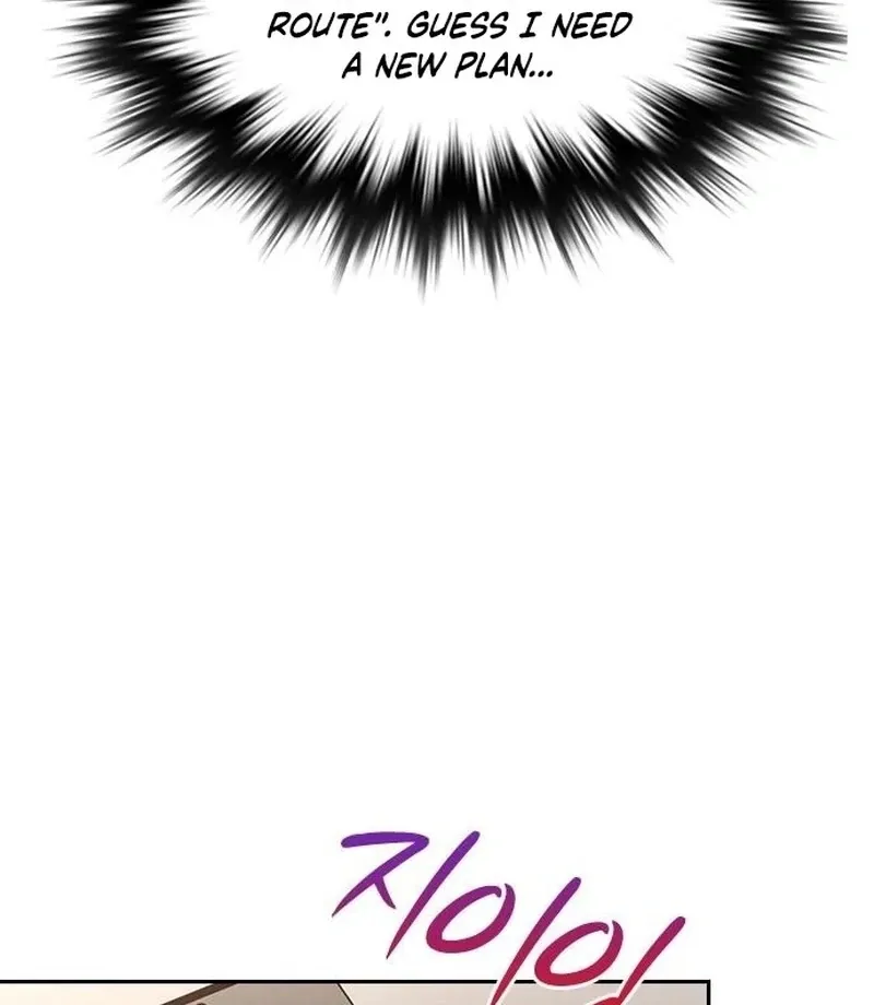 The Maid Chapter 27 page 89 - 