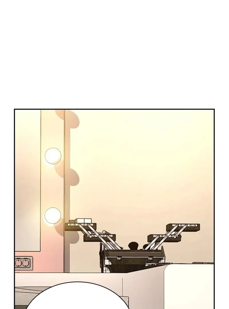 The Maid Chapter 28 page 1 - 