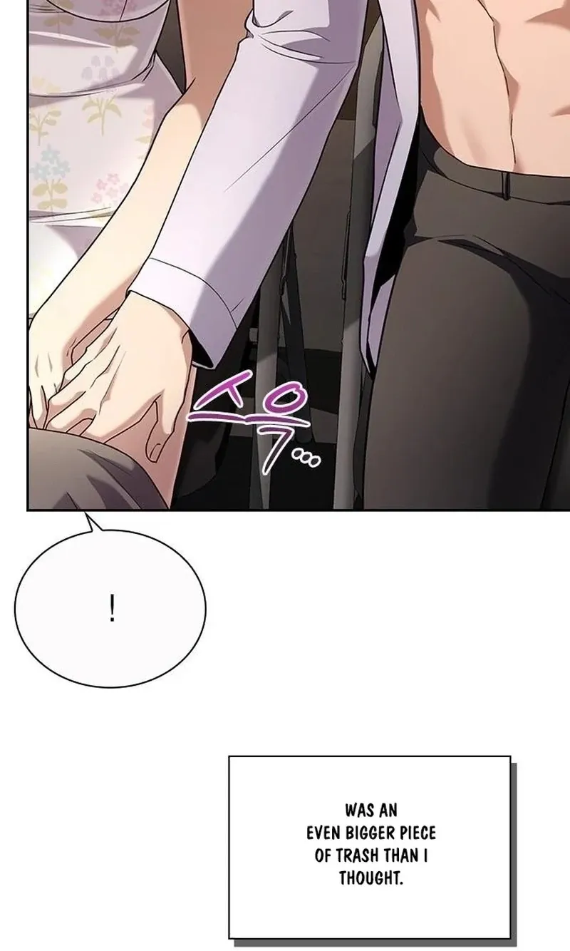 The Maid Chapter 28 page 12 - 