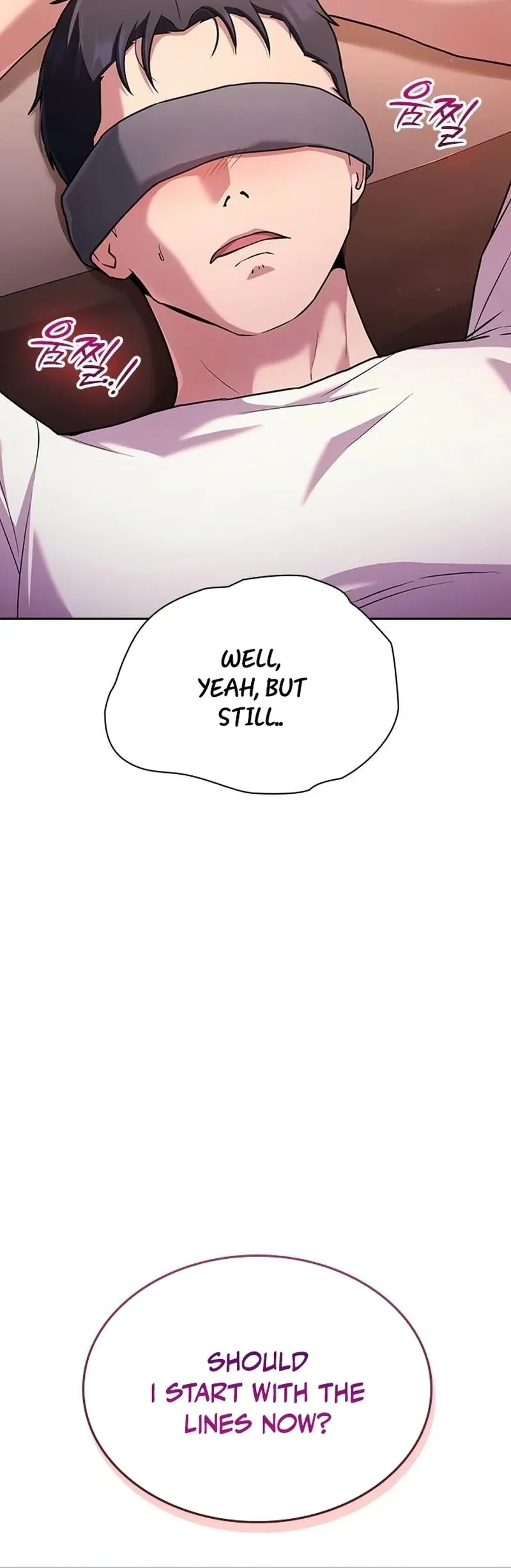 The Maid Chapter 28 page 25 - 