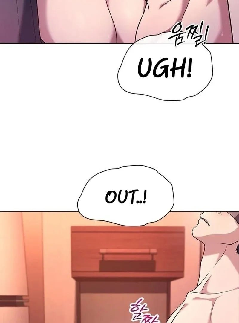 The Maid Chapter 28 page 53 - 