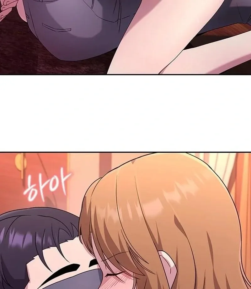 The Maid Chapter 28 page 63 - 