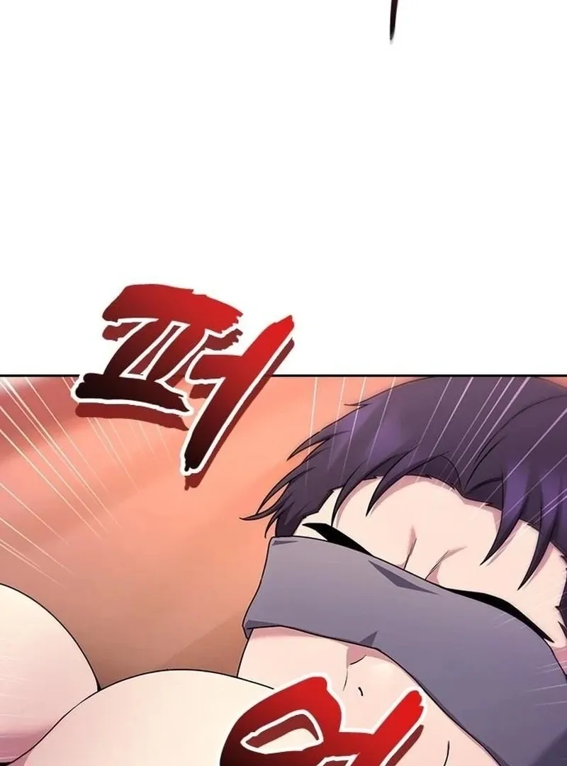 The Maid Chapter 28 page 79 - 