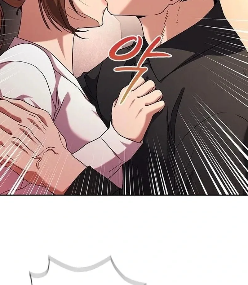 The Maid Chapter 29 page 103 - 
