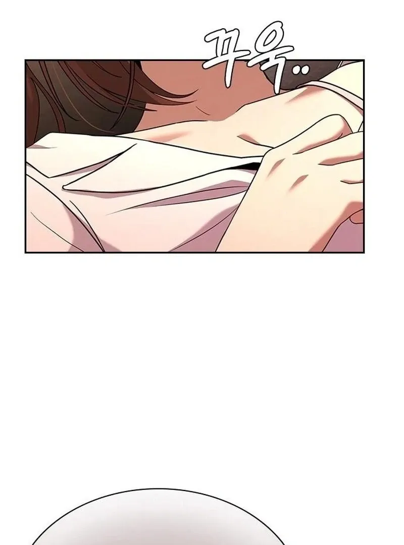 The Maid Chapter 29 page 110 - 