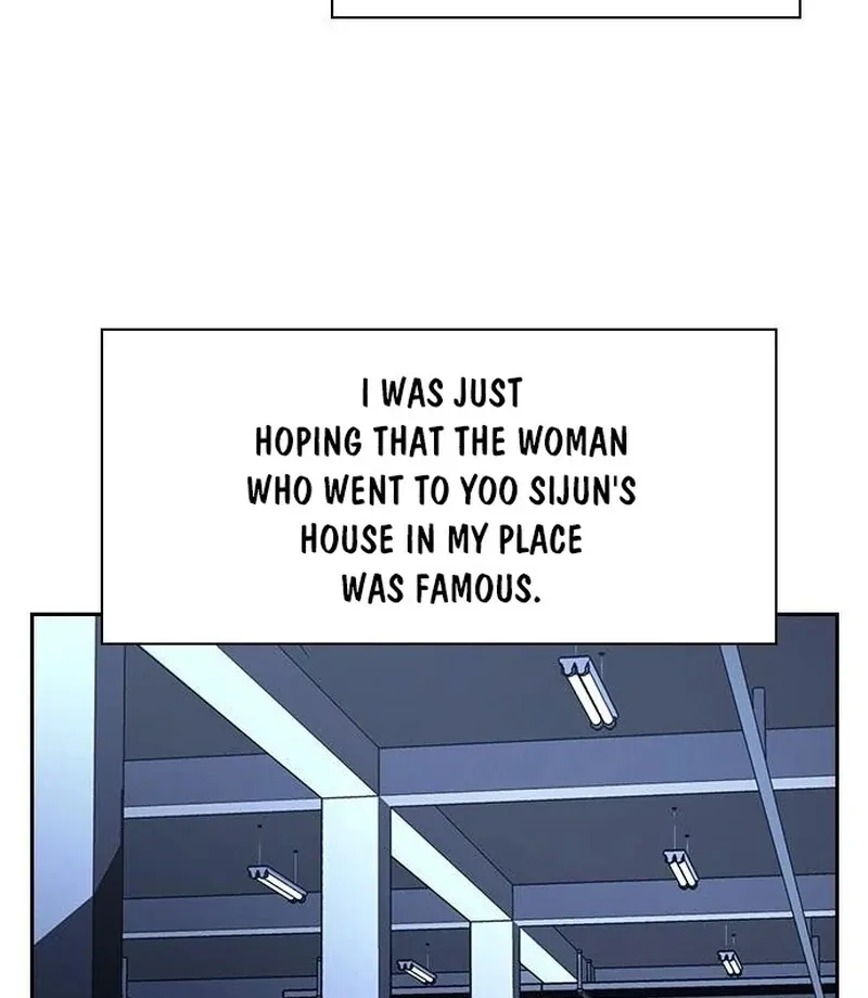 The Maid Chapter 29 page 21 - 