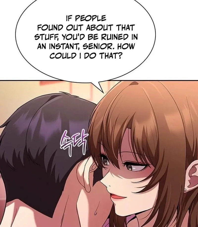The Maid Chapter 29 page 55 - 