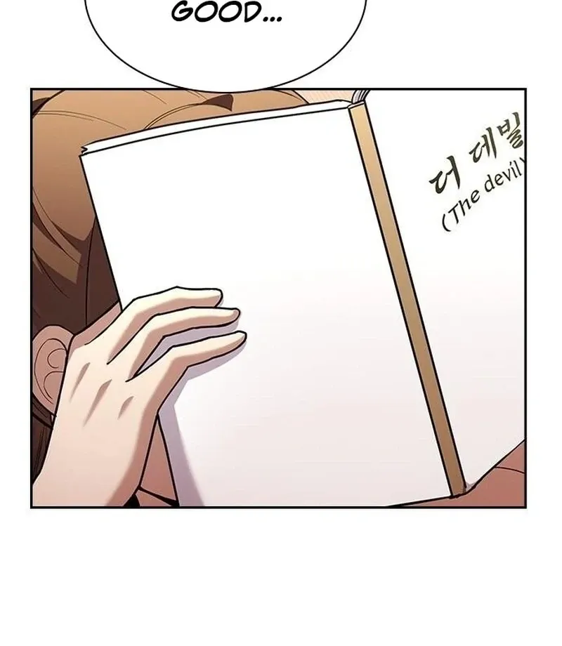 The Maid Chapter 29 page 68 - 