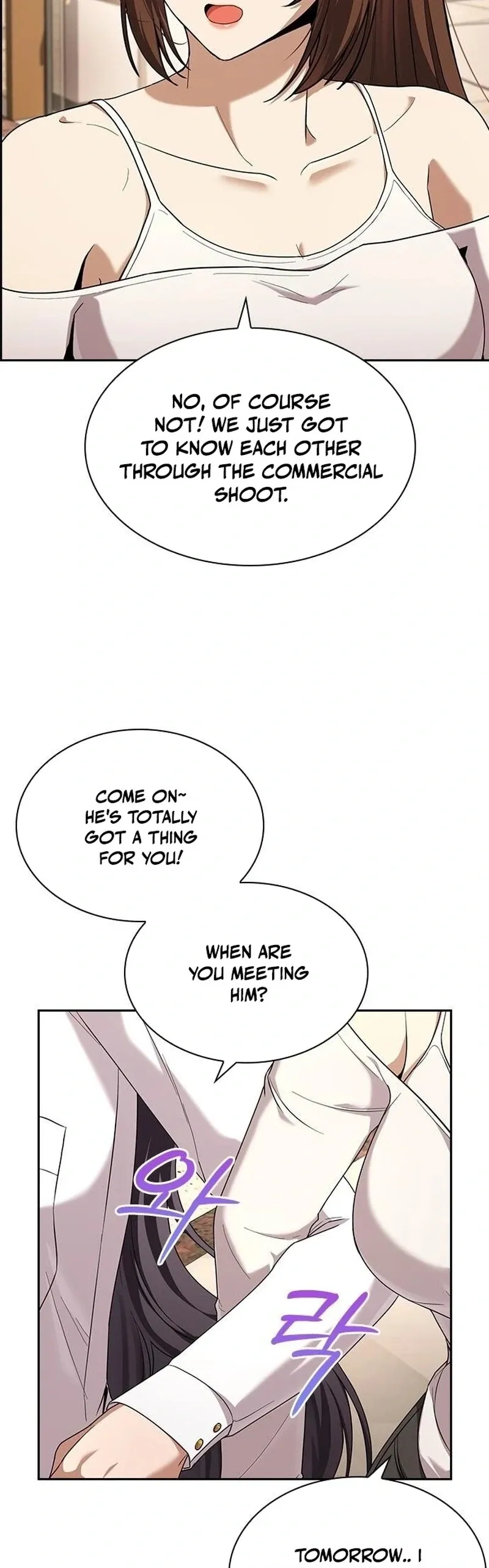 The Maid Chapter 29 page 78 - 