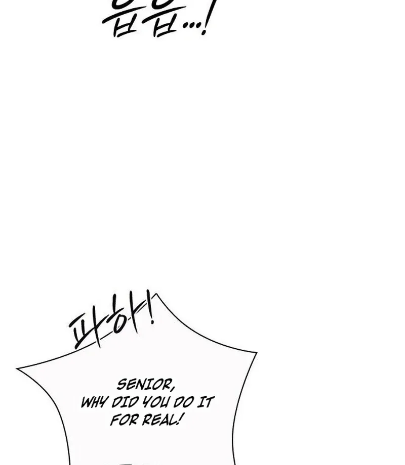 The Maid Chapter 29 page 99 - 