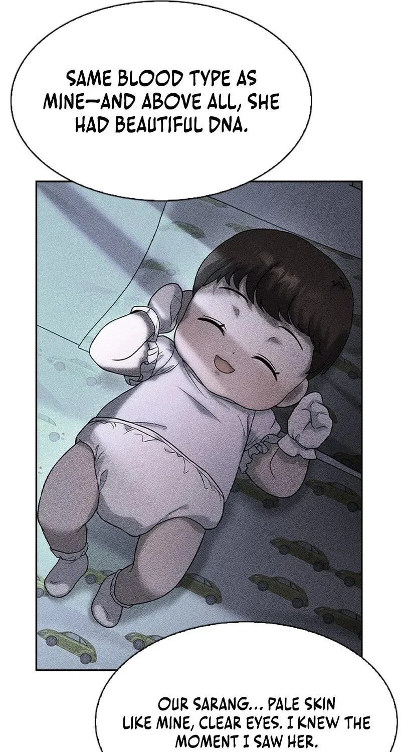 The Maid Chapter 3 page 17 - 