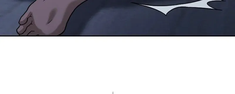 The Maid Chapter 3 page 3 - 