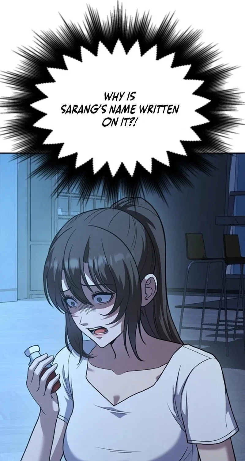 The Maid Chapter 3 page 4 - 
