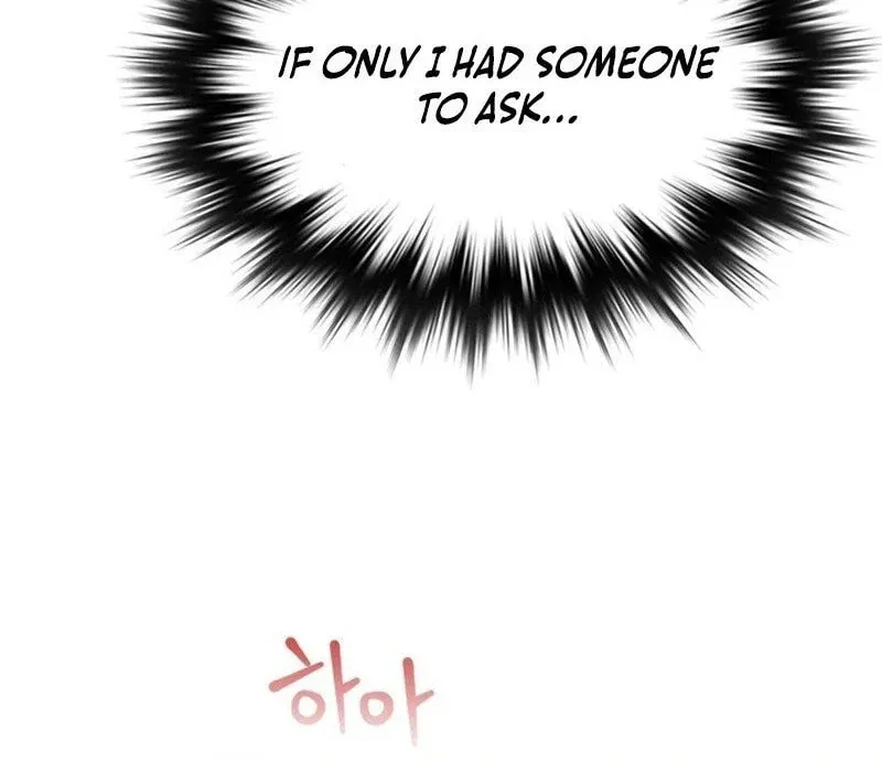 The Maid Chapter 3 page 80 - 