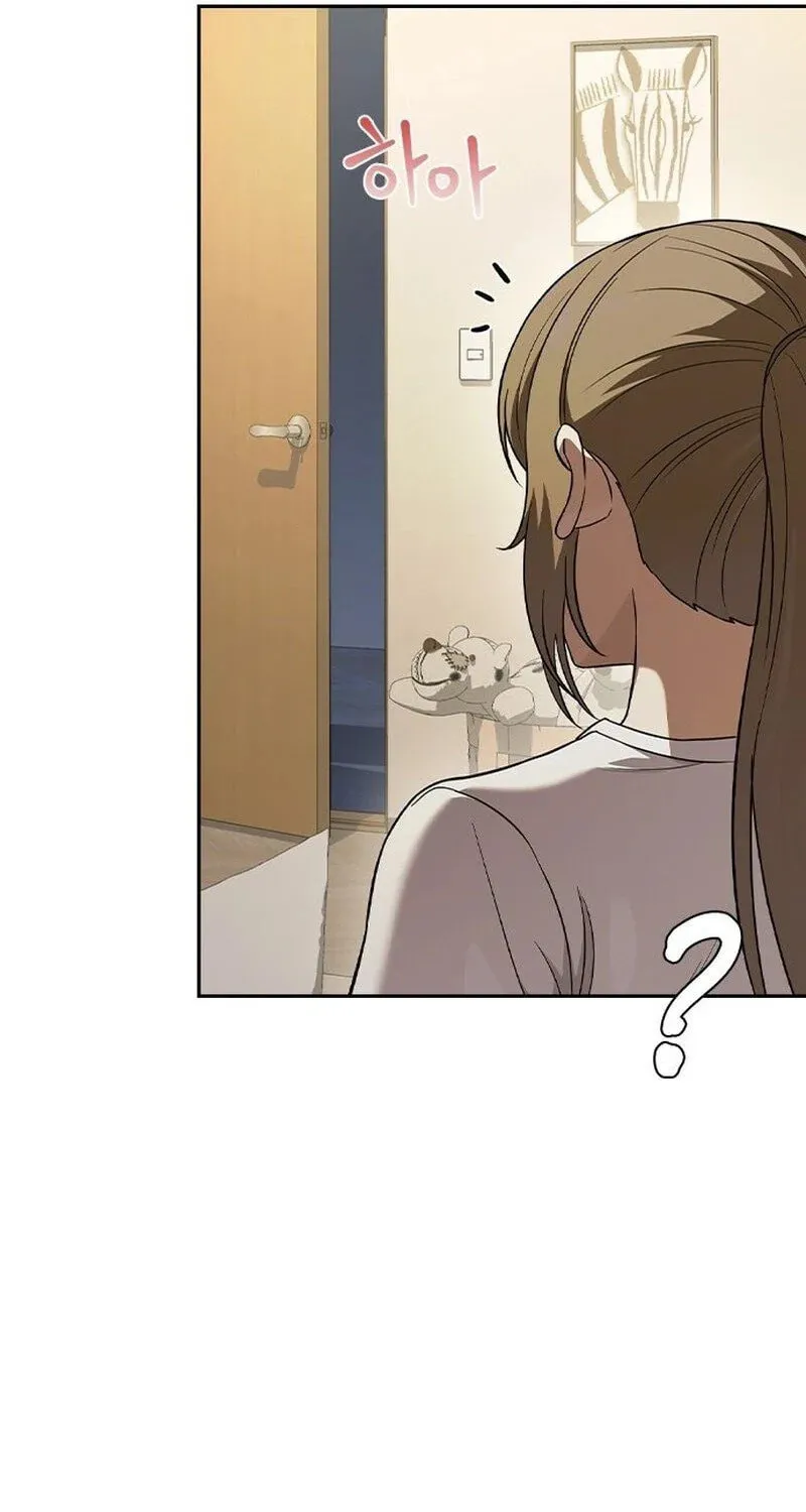 The Maid Chapter 3 page 81 - 