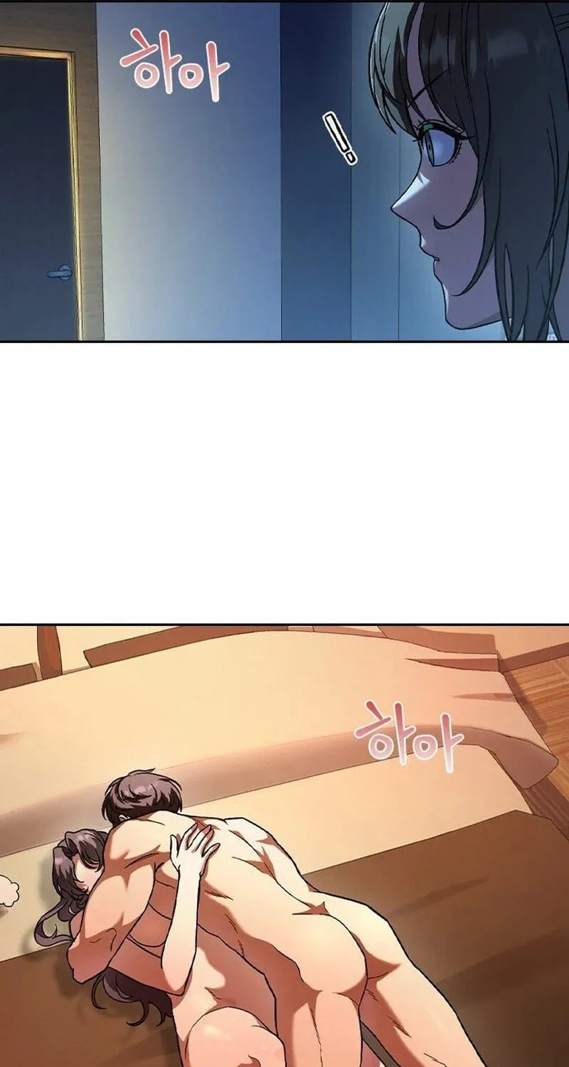 The Maid Chapter 3 page 84 - 