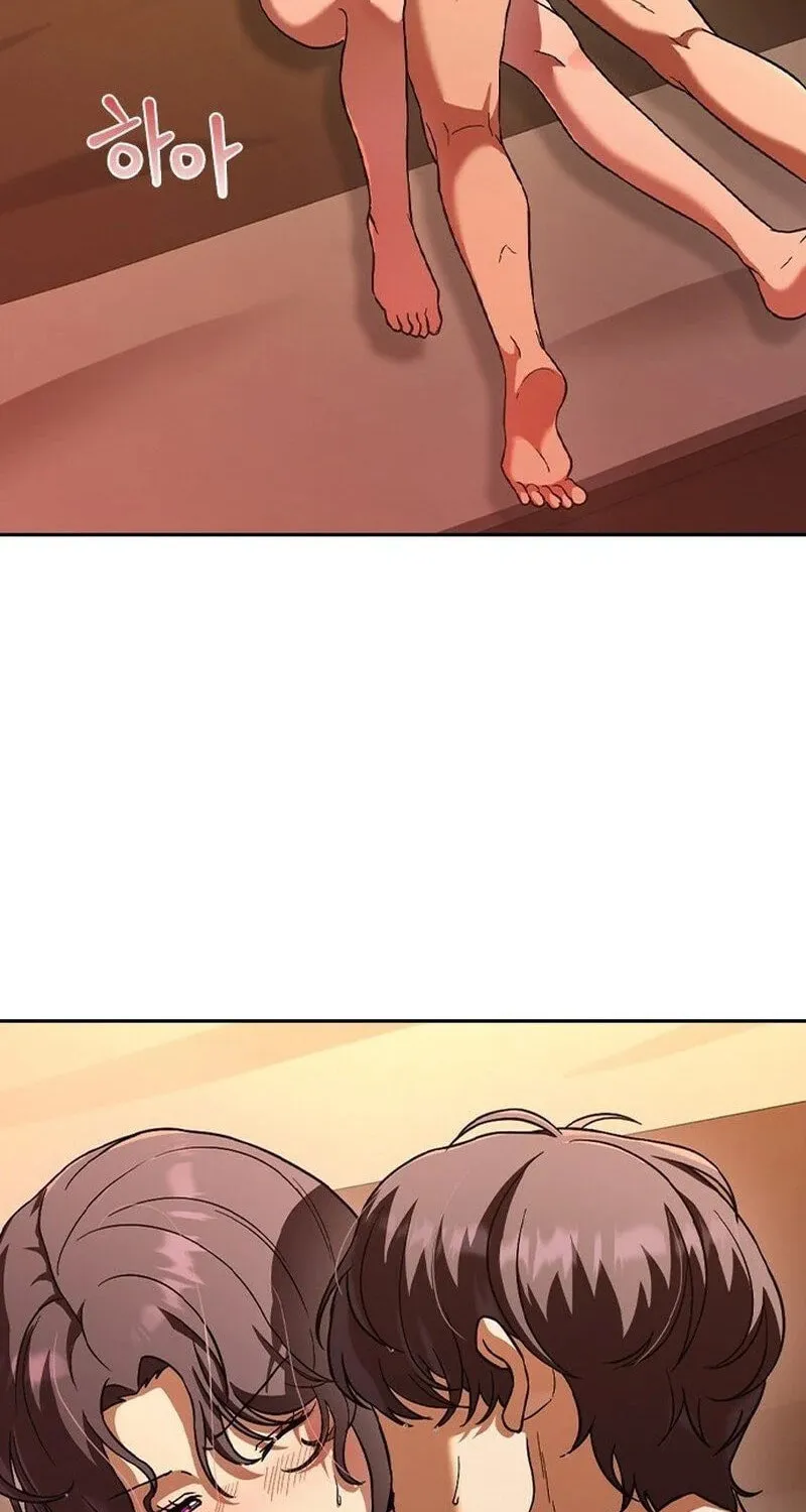 The Maid Chapter 3 page 85 - 