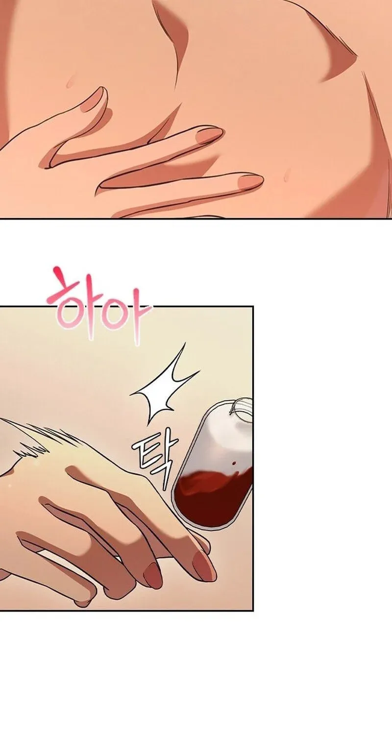 The Maid Chapter 3 page 99 - 