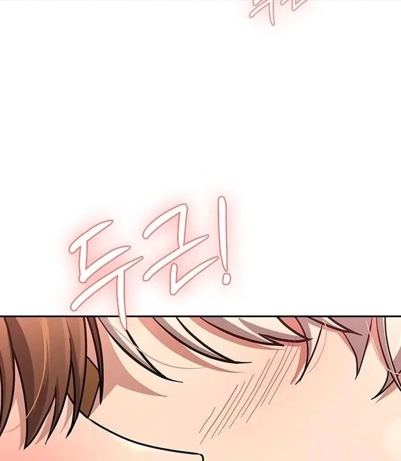 The Maid Chapter 30 page 103 - 