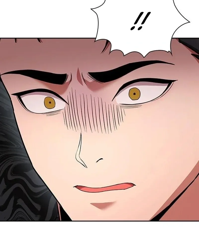 The Maid Chapter 30 page 21 - 