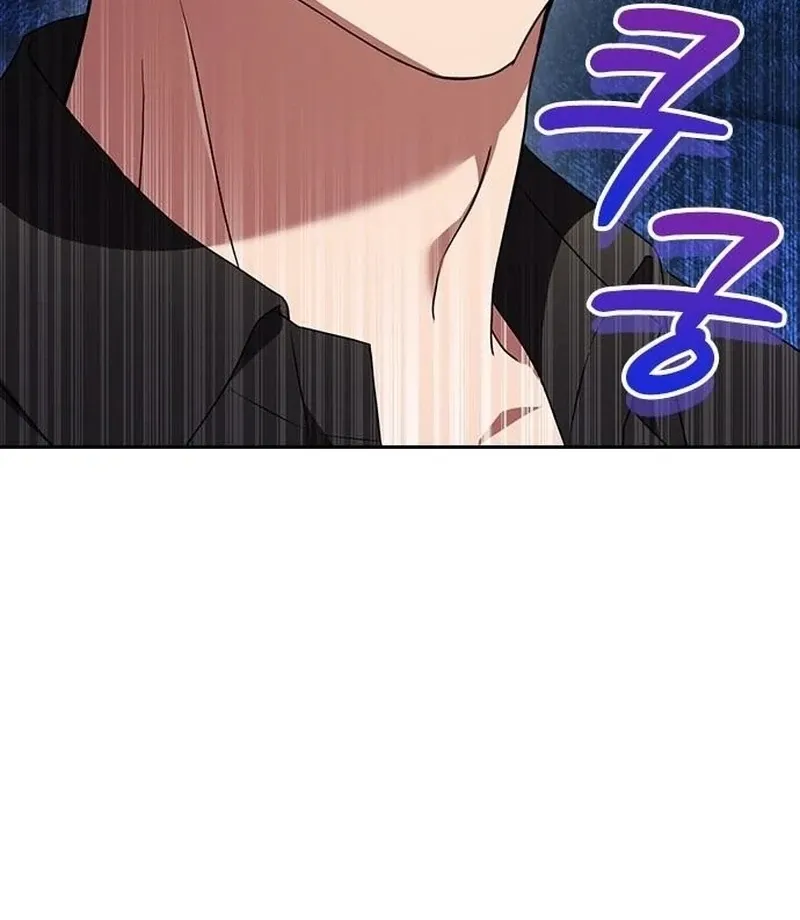 The Maid Chapter 30 page 68 - 