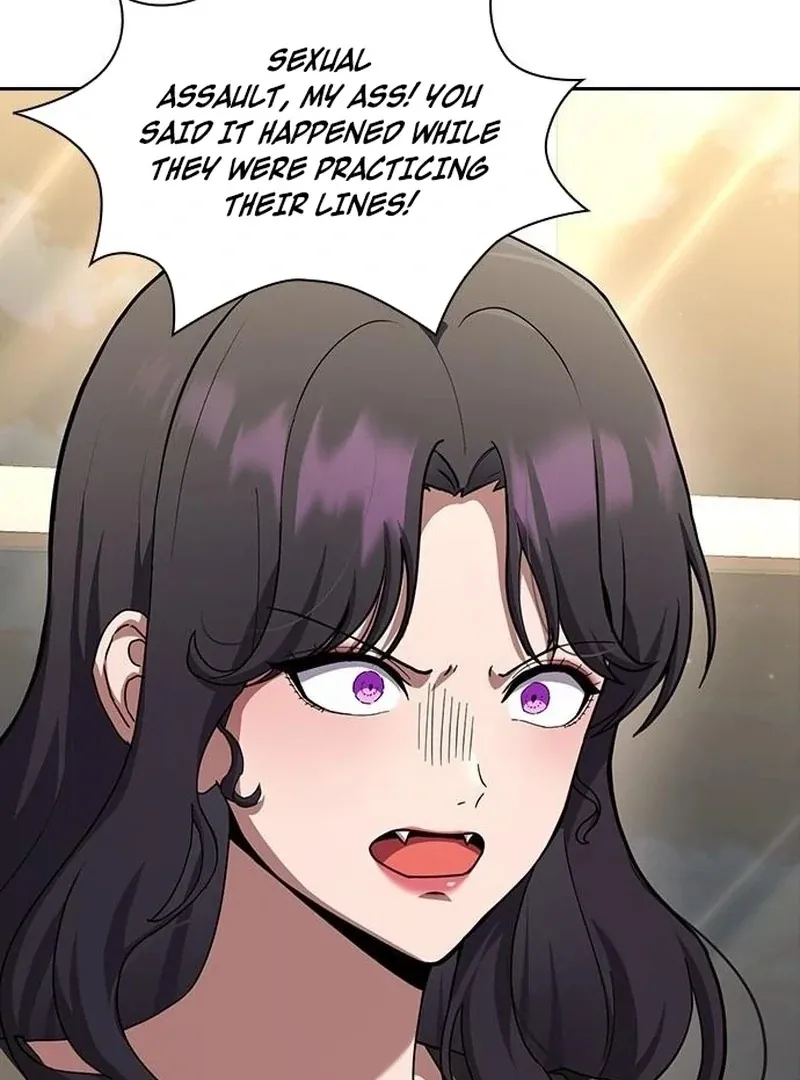 The Maid Chapter 30 page 74 - 