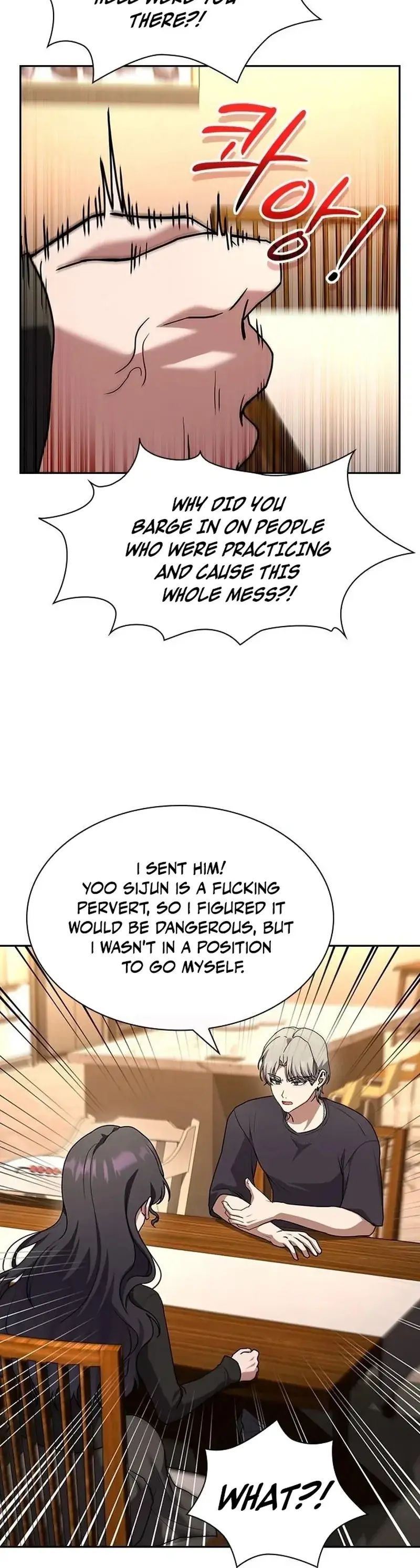 The Maid Chapter 30 page 78 - 