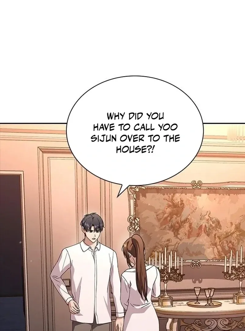 The Maid Chapter 31 page 1 - 