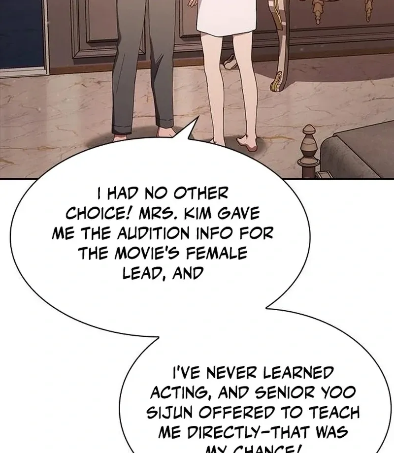 The Maid Chapter 31 page 2 - 