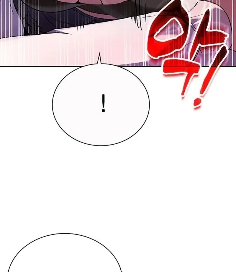 The Maid Chapter 31 page 114 - 