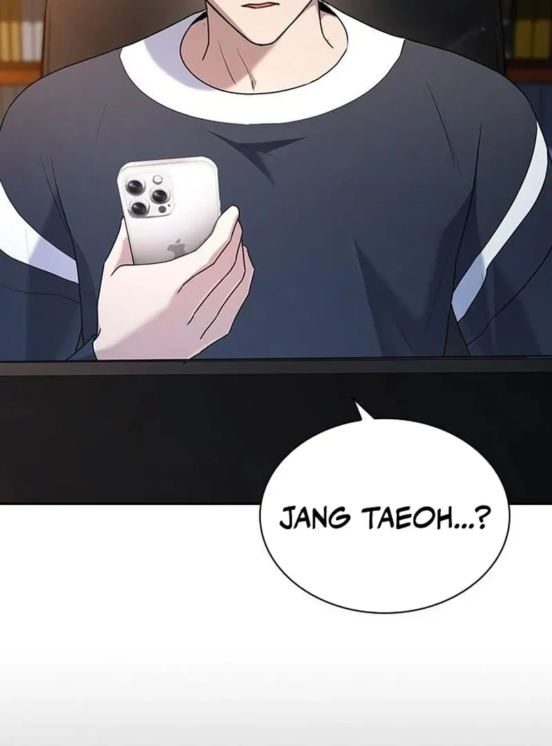 The Maid Chapter 31 page 22 - 