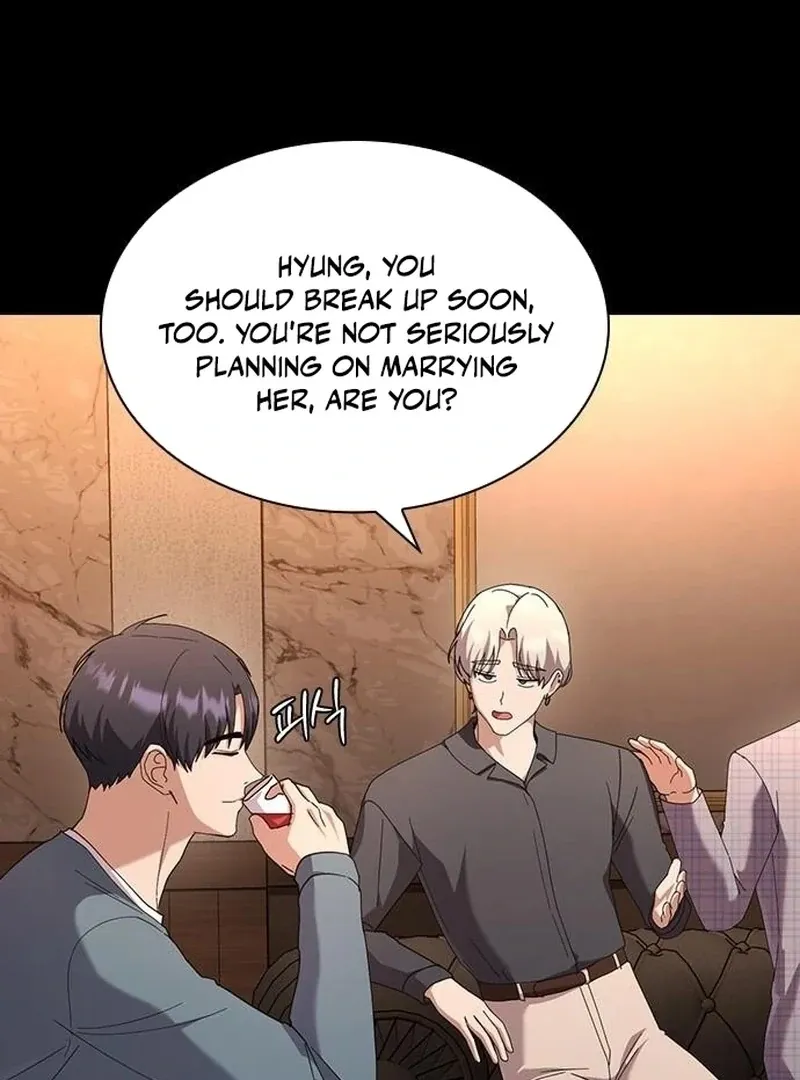 The Maid Chapter 31 page 26 - 