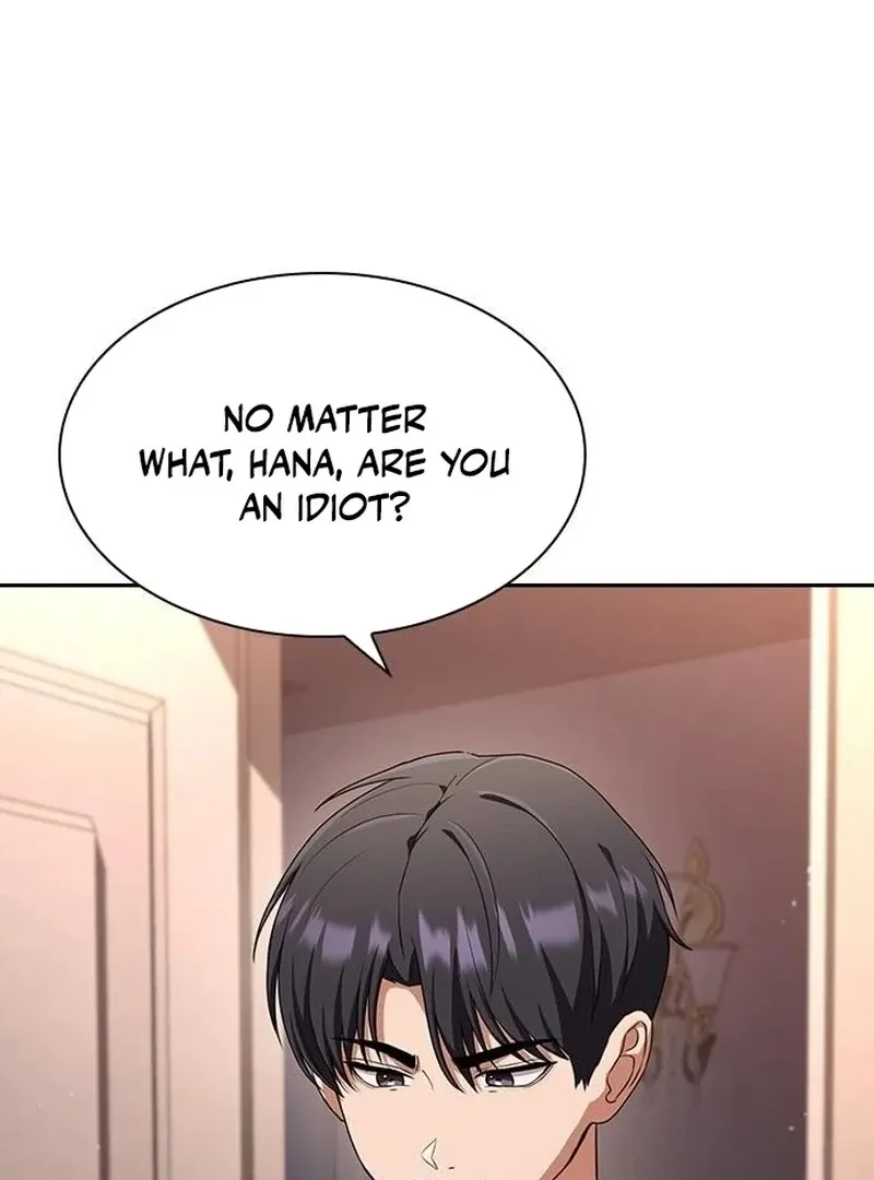 The Maid Chapter 31 page 5 - 