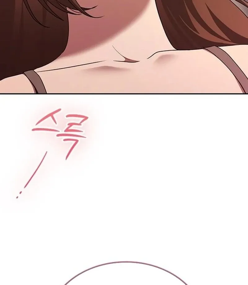 The Maid Chapter 31 page 63 - 
