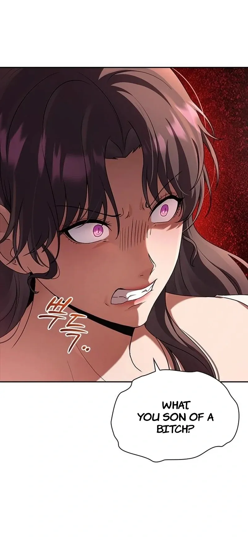 The Maid Chapter 32 page 25 - 