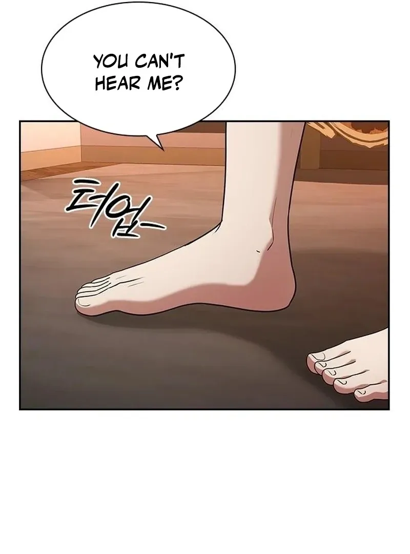 The Maid Chapter 32 page 26 - 