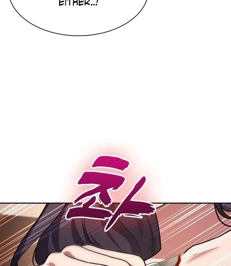 The Maid Chapter 32 page 62 - 