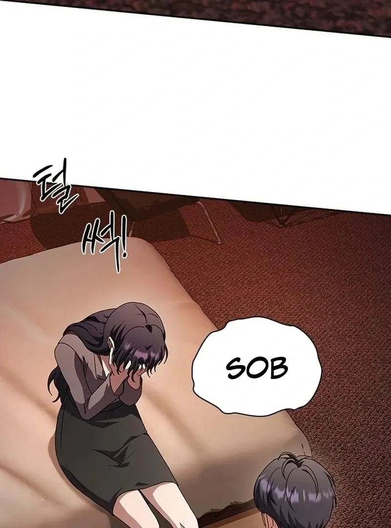 The Maid Chapter 32 page 65 - 