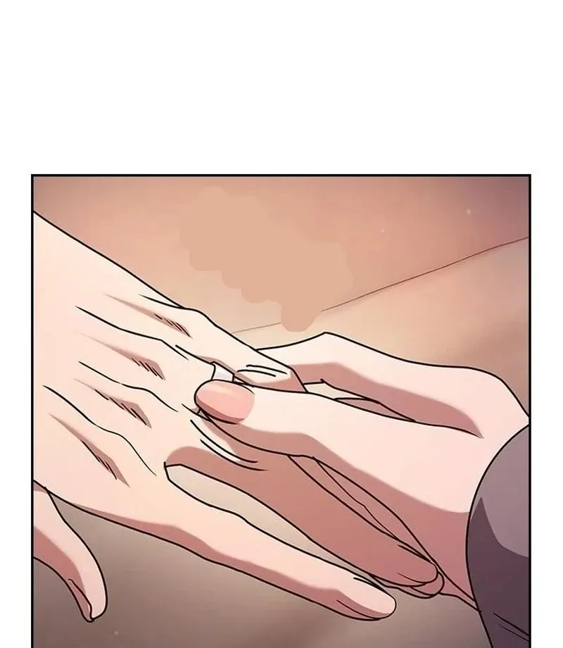 The Maid Chapter 32 page 75 - 