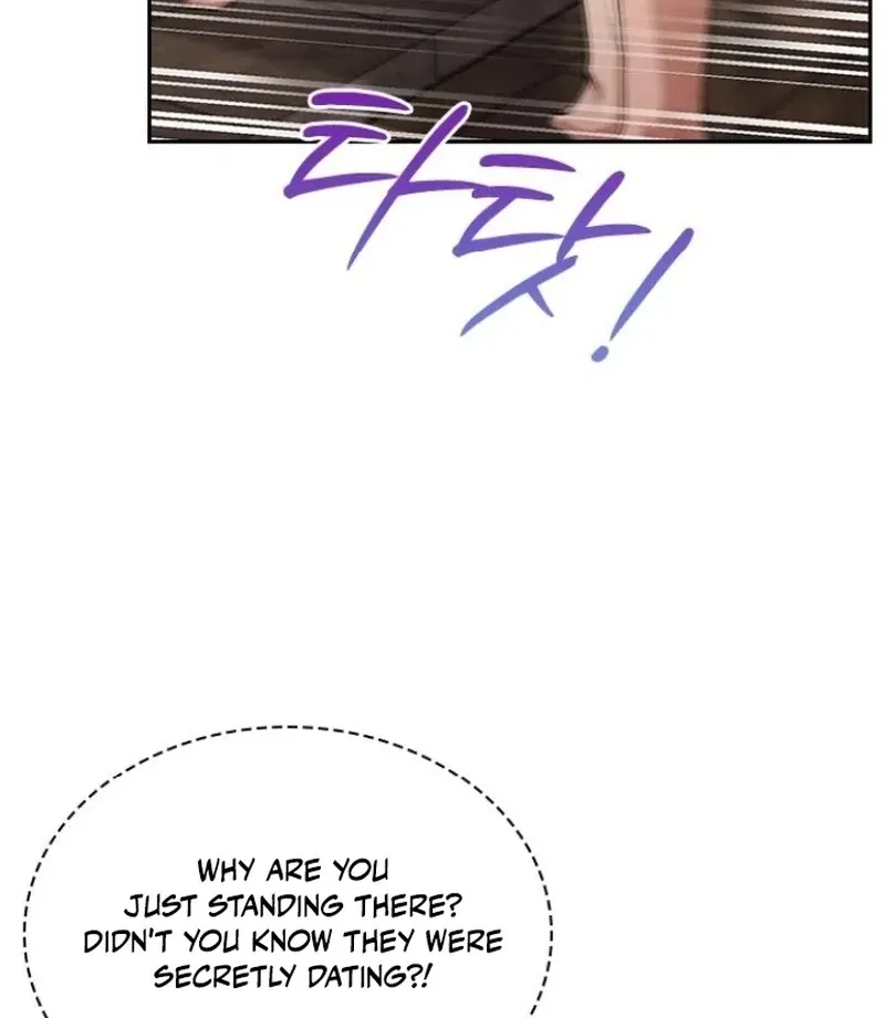The Maid Chapter 33 page 102 - 