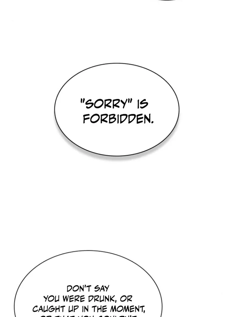 The Maid Chapter 33 page 122 - 