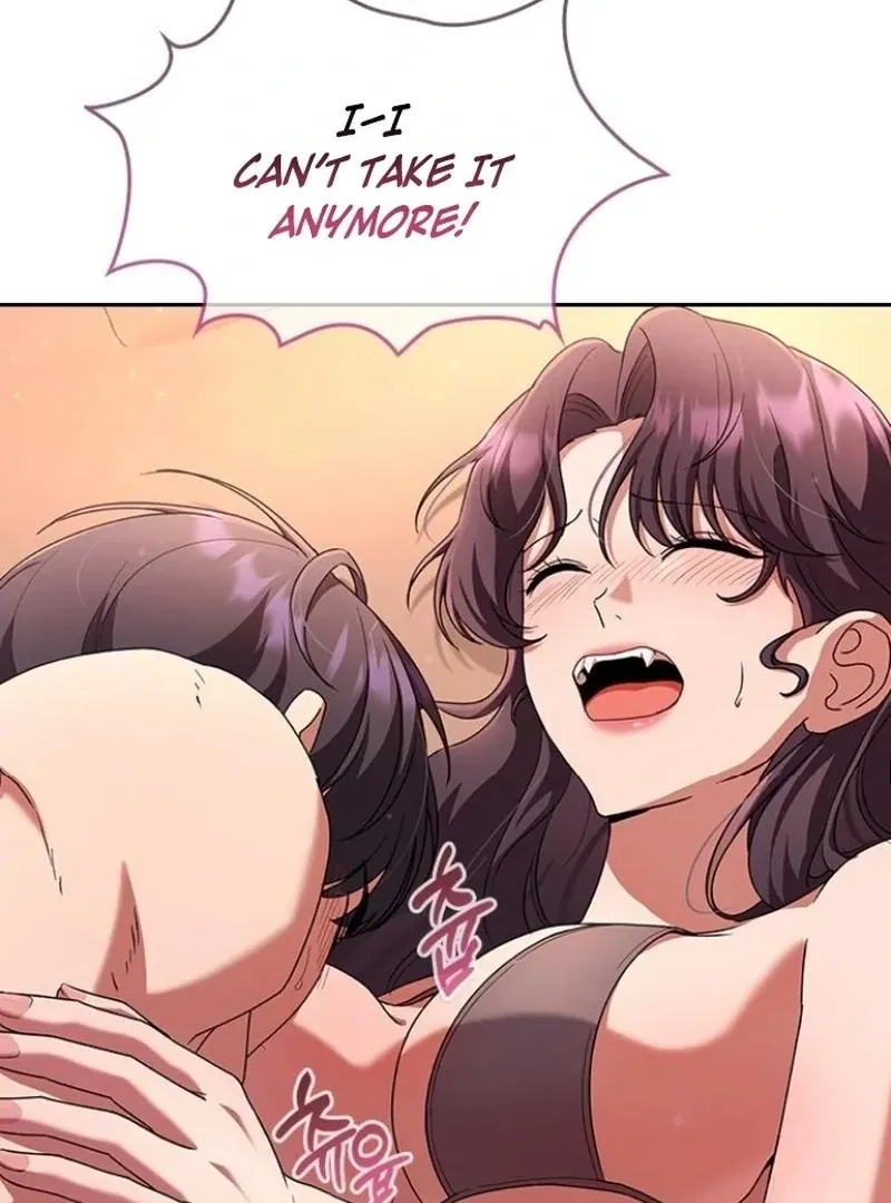 The Maid Chapter 33 page 4 - 