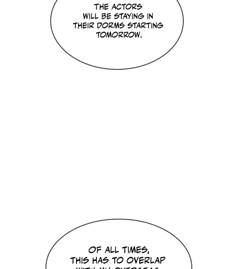 The Maid Chapter 33 page 50 - 
