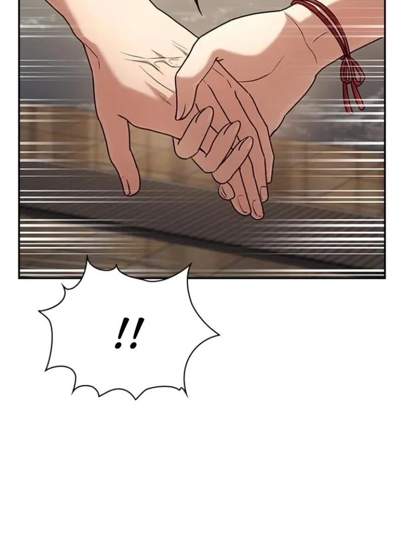 The Maid Chapter 33 page 100 - 