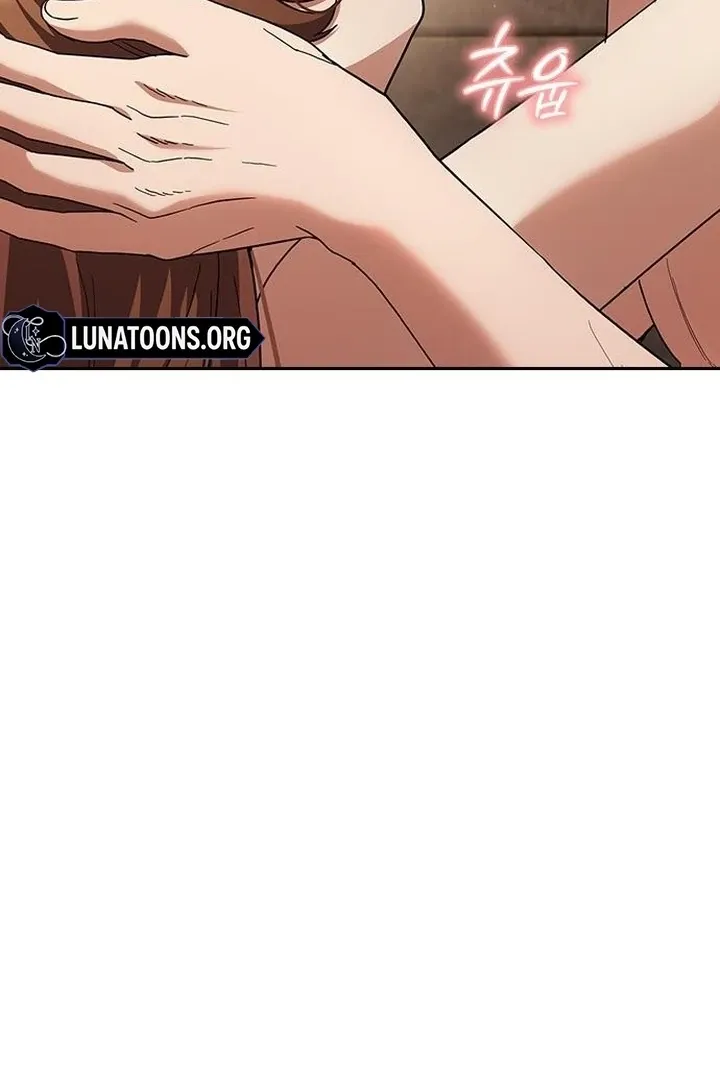 The Maid Chapter 34 page 16 - 