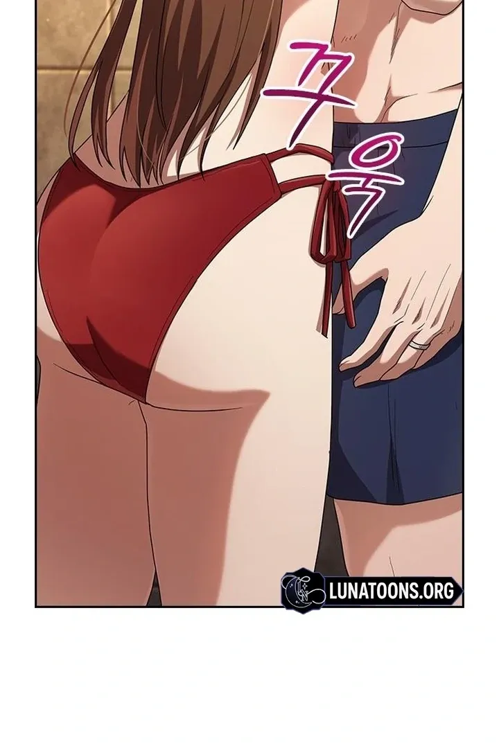 The Maid Chapter 34 page 21 - 
